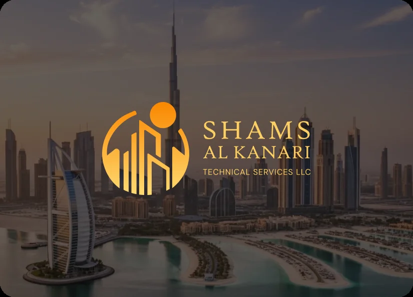 Shams Al Kanari live interface preview